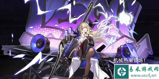 网4