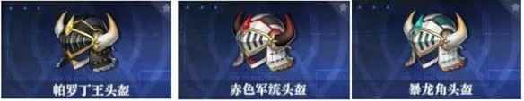 网2