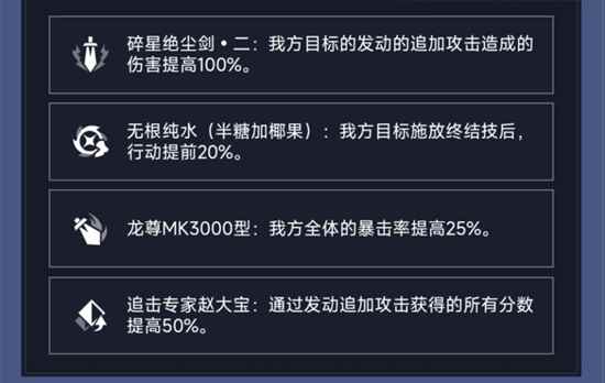 网8