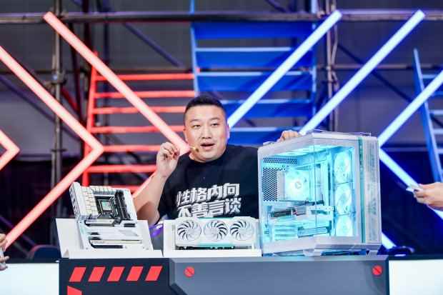 易采游戏网