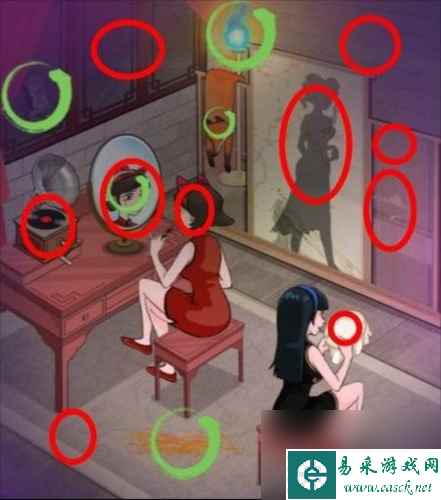汉字找茬王魅狐画皮怎么过