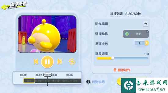 网5