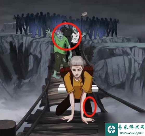 进击的汉字逃生者的选择找出不同寻常的地方攻略