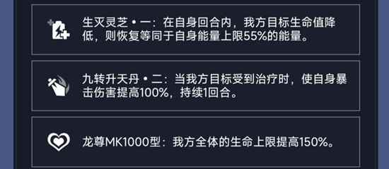 网4