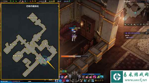 命运方舟二觉任务怎么做