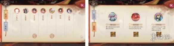 网19