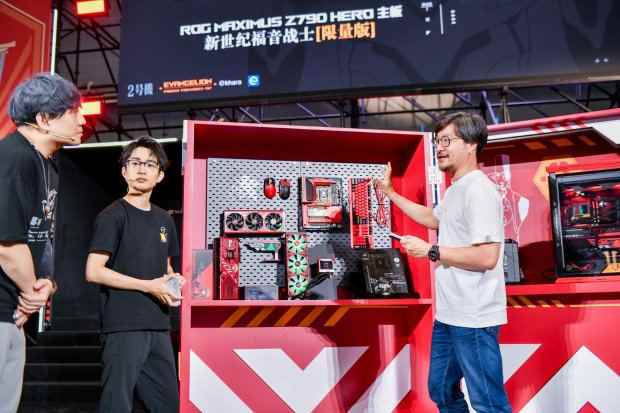 易采游戏网