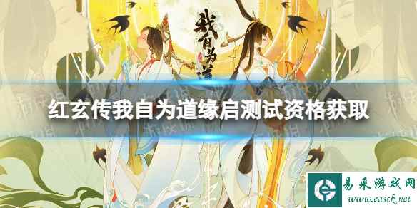 网1