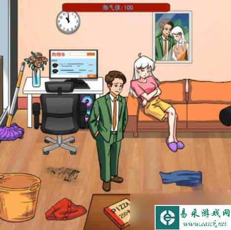 《汉字找茬王》生气的女友过关攻略
