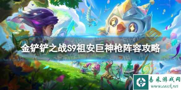 网1