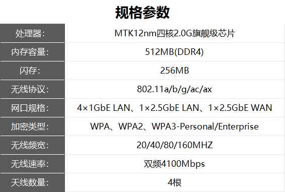 易采游戏网