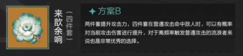 网4
