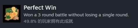 火影忍者究极风暴4全成就指南 火影忍者究极风暴4 Steam成就攻略