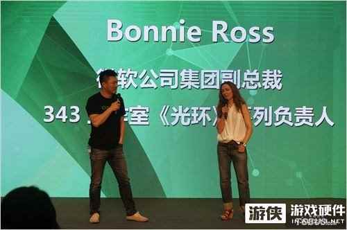 343工作室负责人专访 光环续作都会登录PC