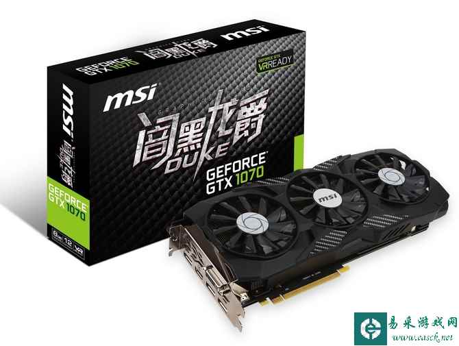 显卡升级哪家强  不选微星GTX 1070暗黑龙爵悔一生