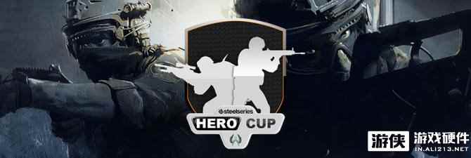 赛睿CS:GO英雄杯完美落幕 横行霸道登顶