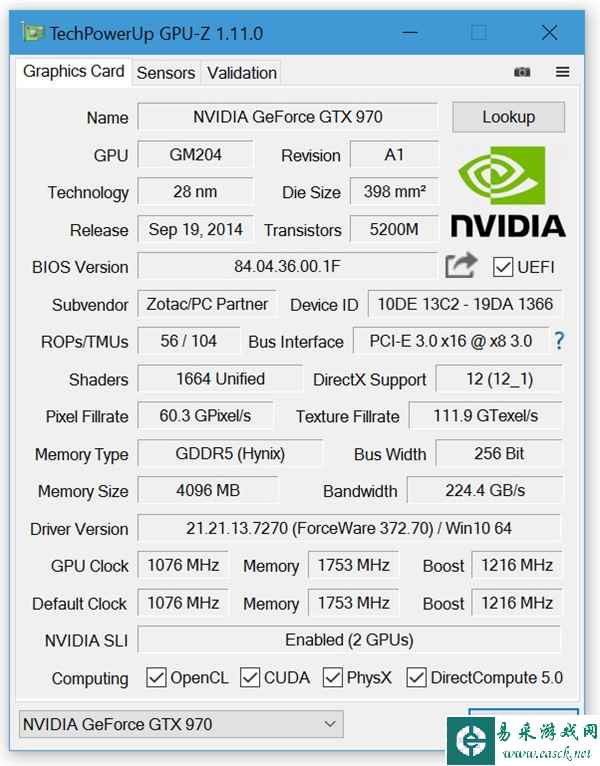 这就尴尬了  新版GPU-Z将揭GTX970显存老底