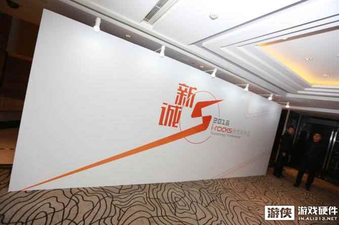 i-rocks五周年新崛起五款黑科技产品