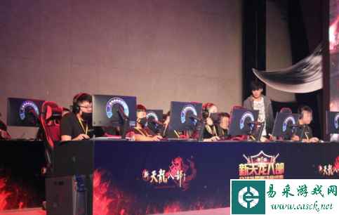 土豪大神聚新天龙狂趴 三星电竞曲显征服全场