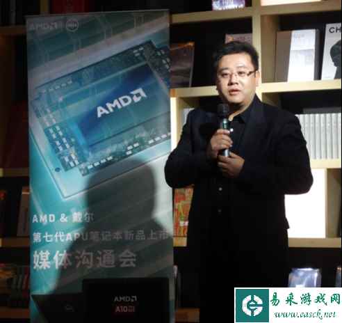 搭载AMD第七代APU 戴尔灵越15-5565新品上市!