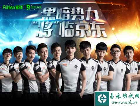 富勒双11京东电竞节   黑暗势力“将”临京东好礼送不停