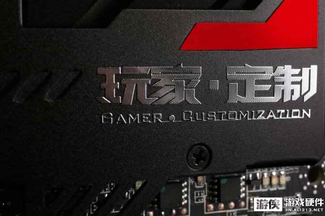 全程0花费 CGU2016盛典推出玩家招募计划