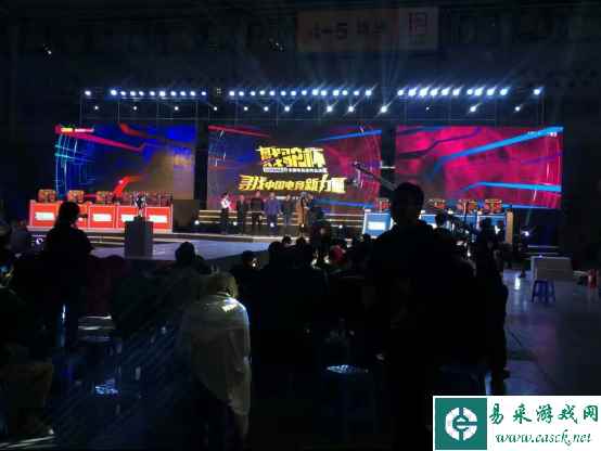 有福利！贱驴杯NED全国电竞选秀开战