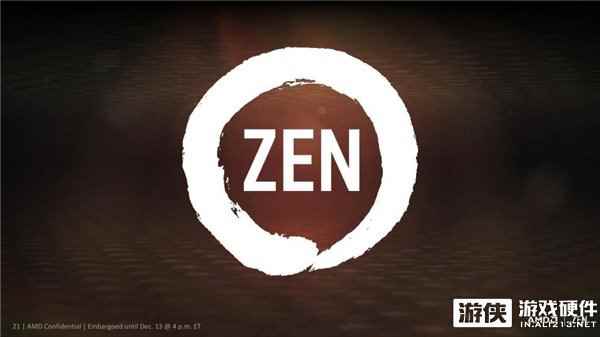 做好迎接RYZEN准备 微星300系列主板亮相CES大展