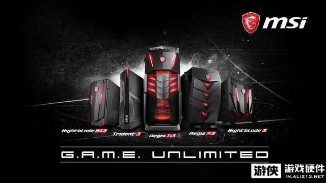 玩家要的不仅性能还有信仰 CES2017微星游戏整机回顾