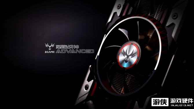 更强一键超频  iGame全新AD版显卡推出