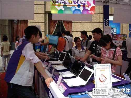 线上体验极途电脑，是DIY整机还是品牌电脑