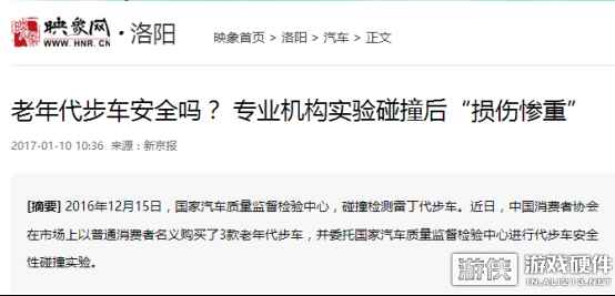 鸡年不装机更待何时，极途DIY花样送大礼