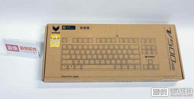 雷柏V500 RGB合金版机械键盘开箱！跑马灯效果酷炫