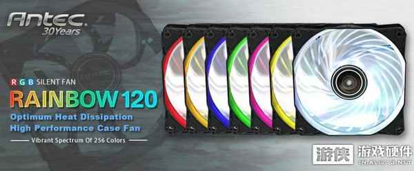 安钛克推出RGB幻彩灯机箱散热风扇！多种模式选择