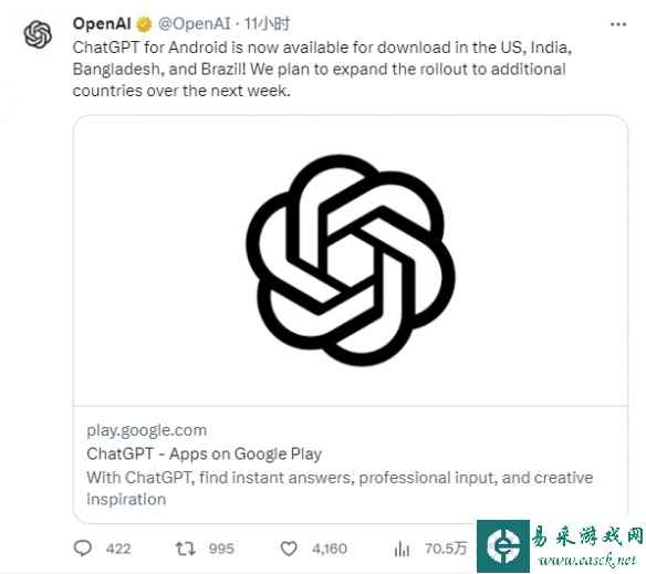 /news/2023/07-26/109001.shtml