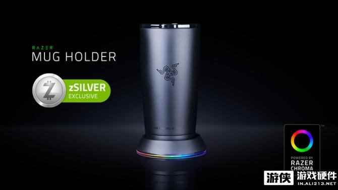 大灯厂又玩新花样，有钱也买不到的雷蛇幻彩马克杯