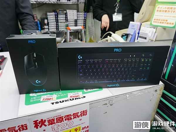 罗技今日开卖全新Pro系列高端键鼠!键盘采用独家轴体