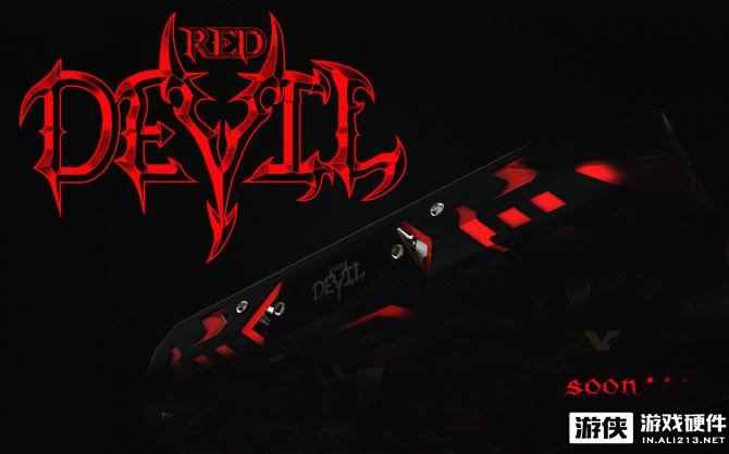 迪兰AMD RX 580新卡曝光！黑红配色可能带有信仰灯