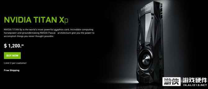 不是愚人节!英伟达突然发布TITAN Xp 轻松超越1080Ti