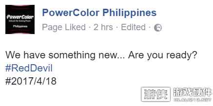 速报!迪兰确认AMD RX 580发布时间 后续还有560/570