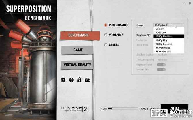 Unigine推出8K分辨率基准测试工具！不服再来跑个分