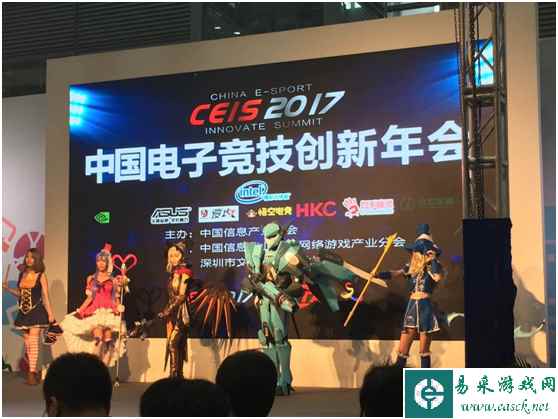 AOC引领专业电竞标准！打造良性电竞生态圈