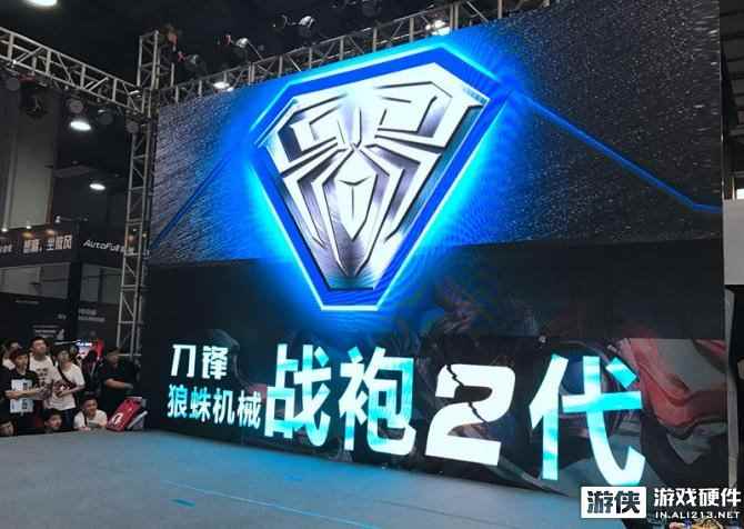 暴走家族降临  High爆萤火虫动漫嘉年华