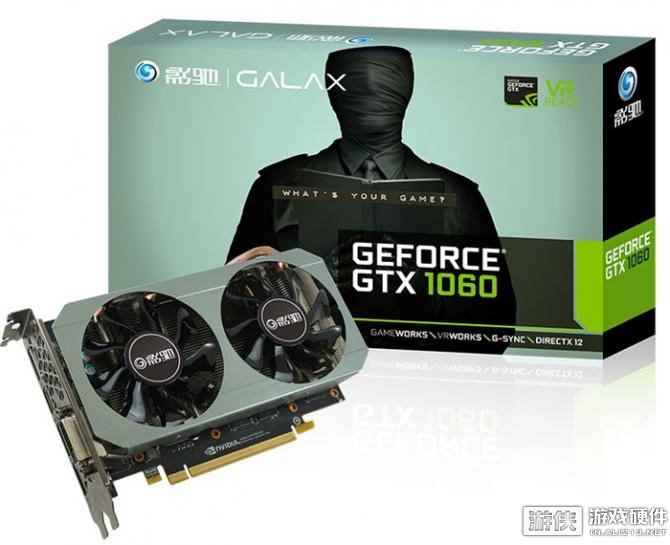 小钢炮机箱不用愁!影驰现已推出GTX 1060Mini显卡