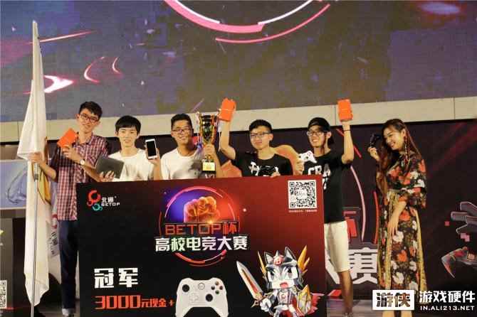 北通阿修罗2游戏手柄发布，0.1秒的决胜时机