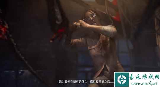 《黎明杀机》联动“尼古拉斯·凯奇”!史诗级跨界合作伴随海量优惠