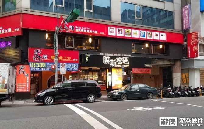 难道这就是祖传贴膜？实地探访台湾高端贴膜旗舰店