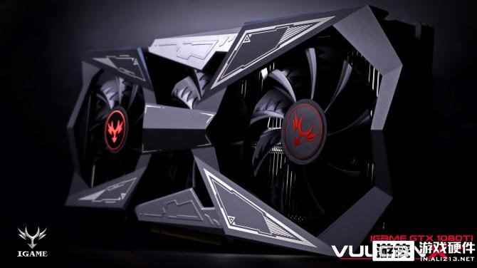 亮点十足！国外玩家热评iGame GTX1080Ti X OC！