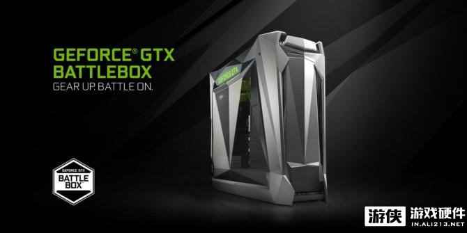 英伟达学习steam推出Battlebox系列游戏PC整机！