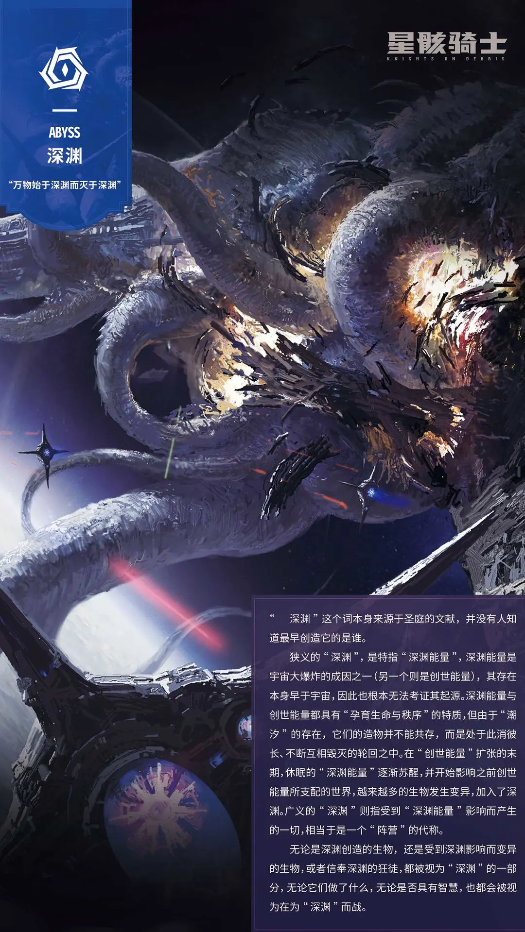 网2